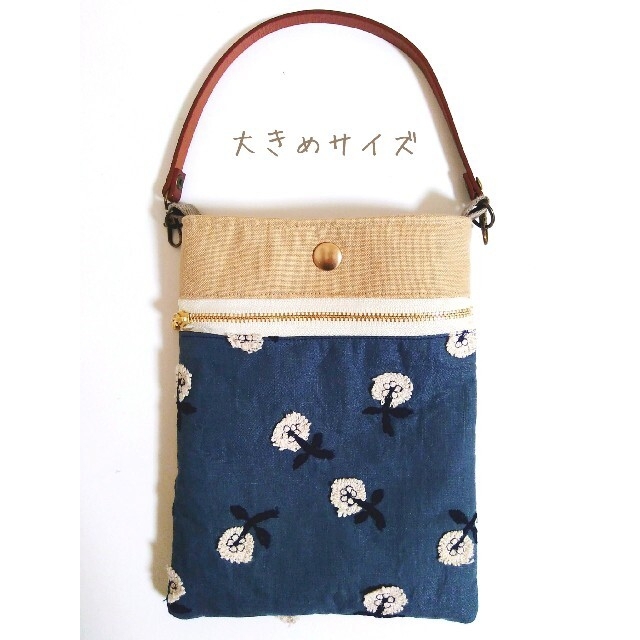 オリジナルデザイン手作り商品 スマホポーチ ハンドメイド ミナ