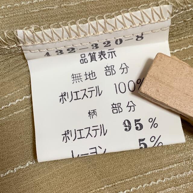 カーキベージュ チャイナ風ブラウス 5分袖 透け感 昭和レトロ 日本製 レディースのトップス(シャツ/ブラウス(半袖/袖なし))の商品写真