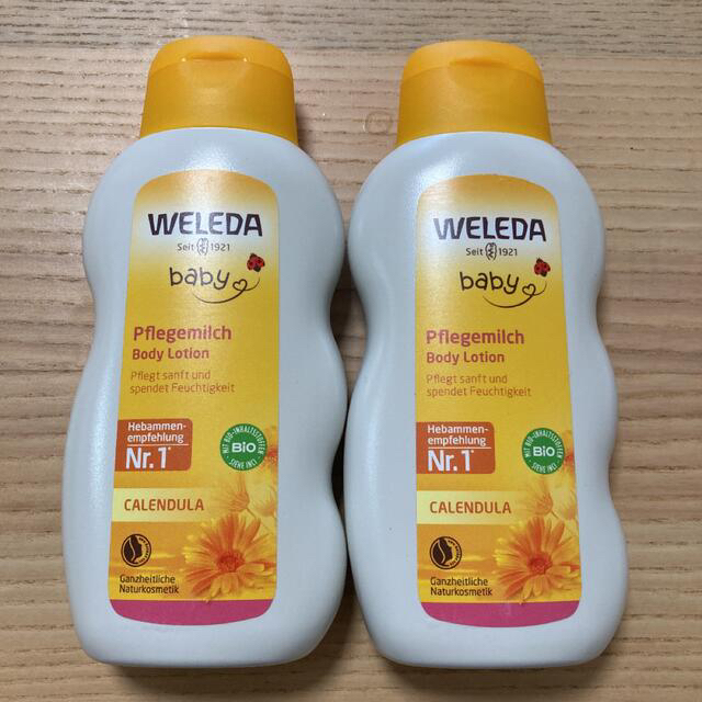 WELEDA(ヴェレダ)の新品2本セット☆ヴェレダ カレンドラ ベビーミルクローション 200ml キッズ/ベビー/マタニティの洗浄/衛生用品(ベビーローション)の商品写真