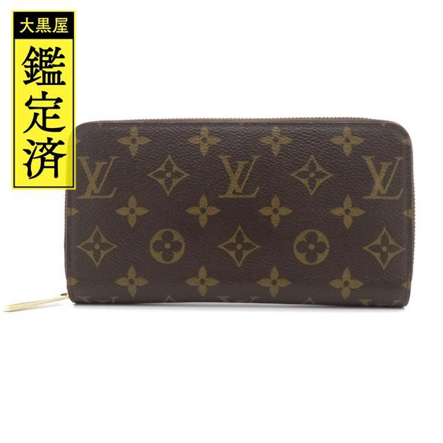 LOUIS VUITTON ルイ・ヴィトン ジッピー・ウォレット 【437】