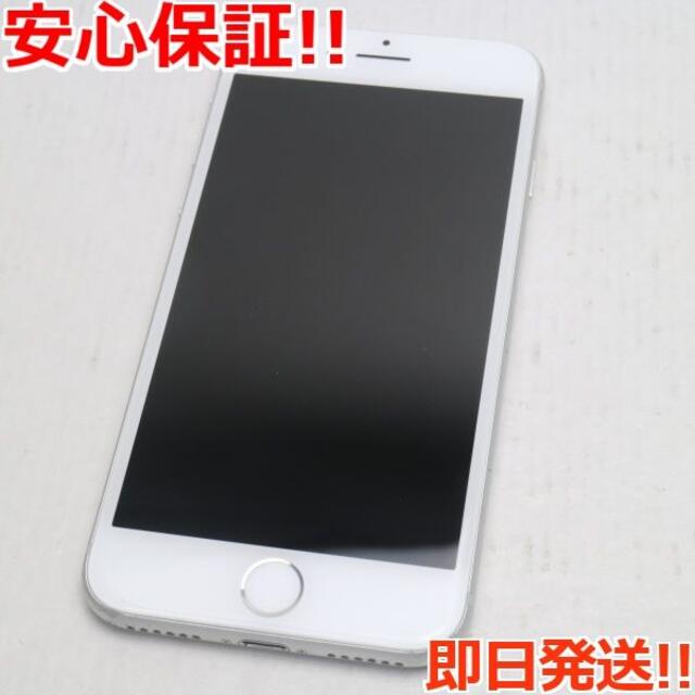 良品 SIMフリー iPhone8 64GB シルバー - スマートフォン本体