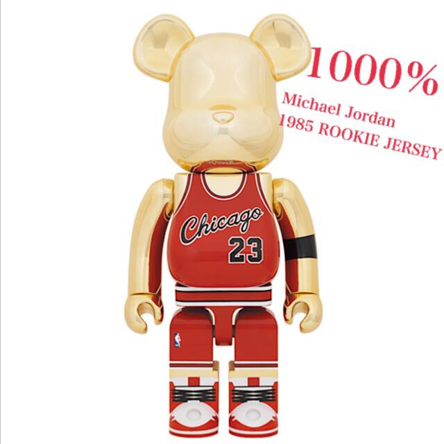 BE@RBRICK Michael Jordan ROOKIE JERSEY