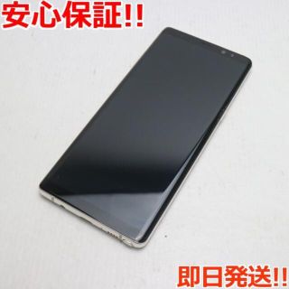 SAMSUNG - 超美品 SC-01K ゴールド の通販｜ラクマ