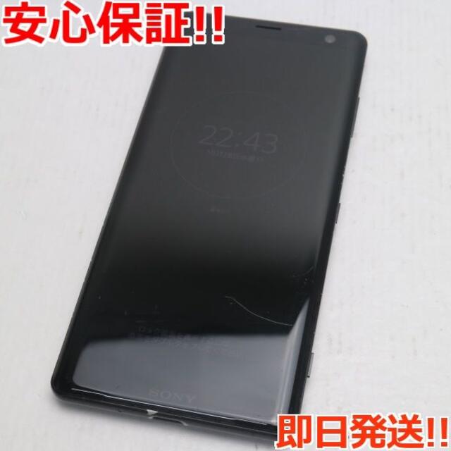 特記事項良品 SOV39 Xperia XZ3 ブラック