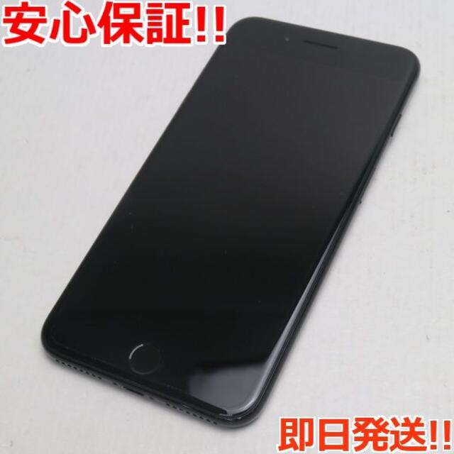超美品 SIMフリー iPhone7 PLUS 256GB ジェットブラックSIMフリー3