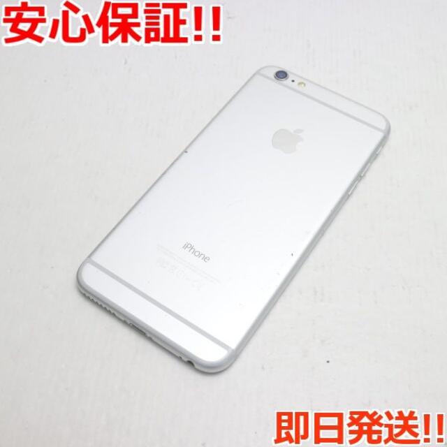 iPhone(アイフォーン)の良品中古 SIMフリー iPhone6 PLUS 16GB シルバー  スマホ/家電/カメラのスマートフォン/携帯電話(スマートフォン本体)の商品写真