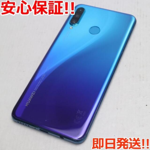 ANDROID(アンドロイド)の超美品HWV33HUAWEIP30litePremiumピーコックブルー スマホ/家電/カメラのスマートフォン/携帯電話(スマートフォン本体)の商品写真