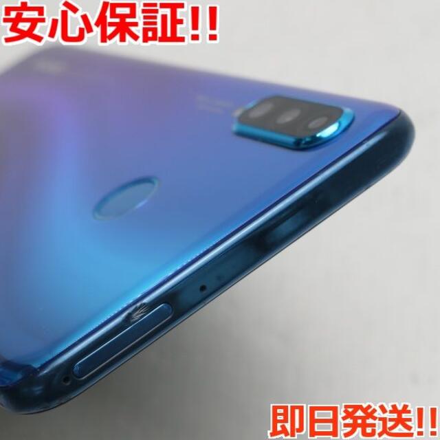 ANDROID(アンドロイド)の超美品HWV33HUAWEIP30litePremiumピーコックブルー スマホ/家電/カメラのスマートフォン/携帯電話(スマートフォン本体)の商品写真