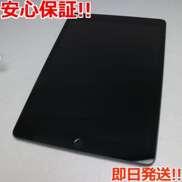 特記事項超美品 iPad7 第7世代 wi-fiモデル 32GB グレイ