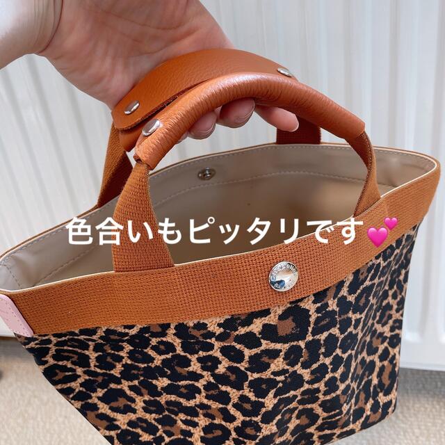 エルベシャプリエ ハンドルカバー ヴィゴーニュ 中敷 も、販売中!