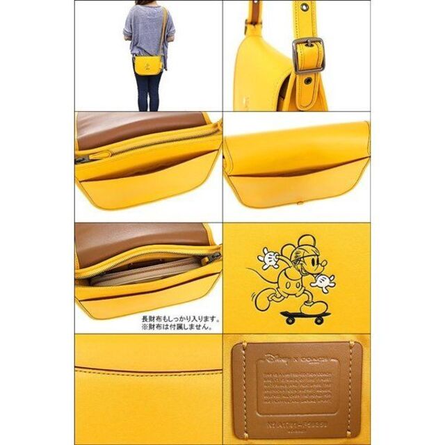フロントと∋ COACH - COACHコーチ×ディズニー コラボ ミッキーマウス