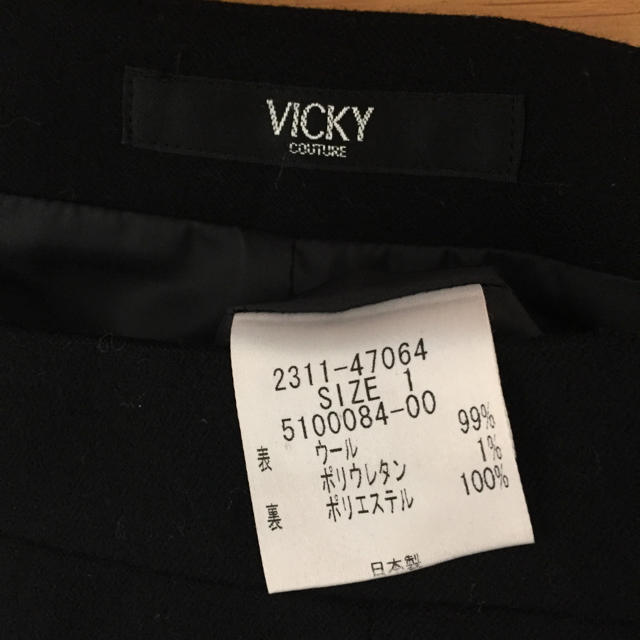 VICKY(ビッキー)の美香さま専用♡合計2点 レディースのスカート(ひざ丈スカート)の商品写真