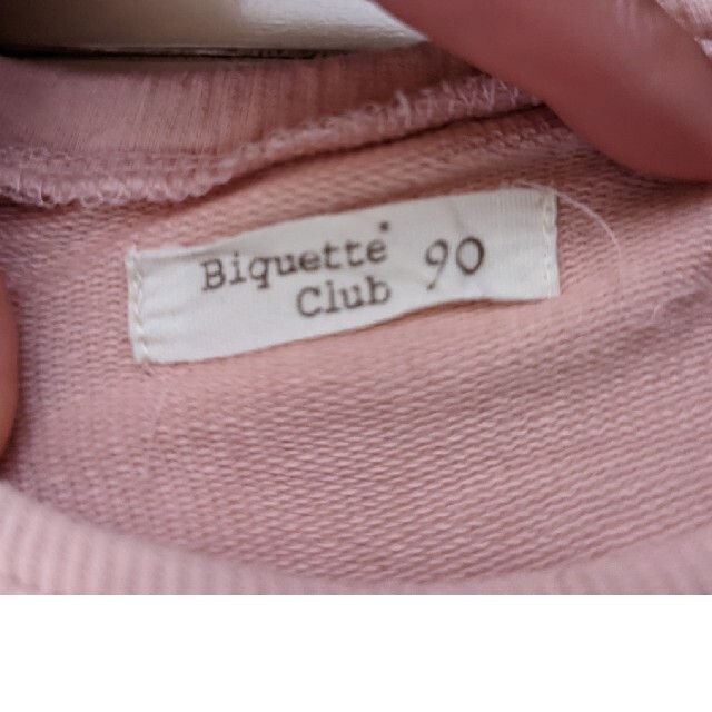 キムラタン(キムラタン)の薄いトレーナー　ロンＴ　ピンク　リボン　90 キッズ/ベビー/マタニティのキッズ服女の子用(90cm~)(Tシャツ/カットソー)の商品写真