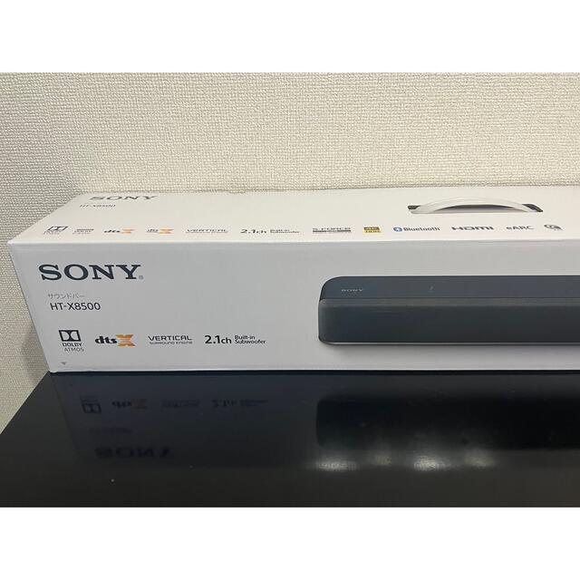 SONY サウンドバー HT-X8500 【美品】 超ポイントアップ祭 67.0%OFF