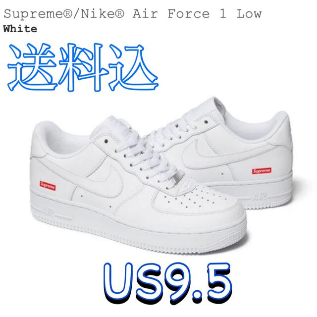 Supreme / Nike Air Force 1 Low