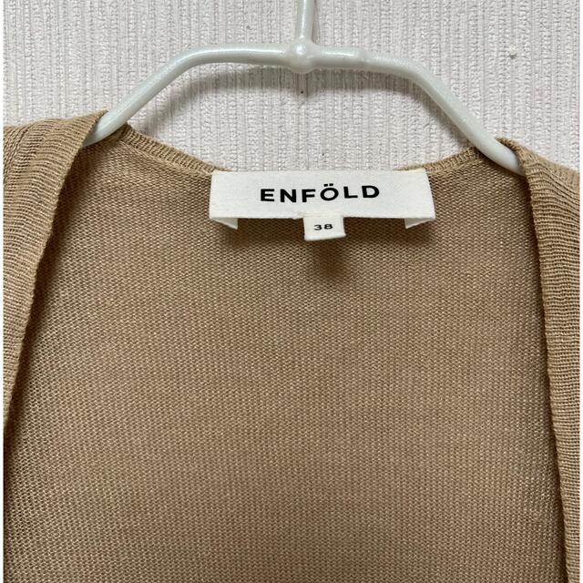 ENFOLD(エンフォルド)のお値下げ　ENFOLD エンフォルド　リネンロングカーディガン レディースのトップス(カーディガン)の商品写真