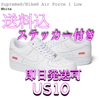 シュプリーム(Supreme)のSupreme / Nike Air Force 1 Low(スニーカー)