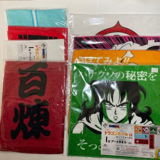 ドラゴンボール(ドラゴンボール)の一番くじ　ドラゴンボール　I賞　アートタオル全8種セット　未使用品(タオル)