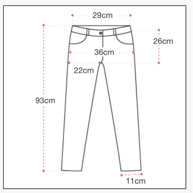 CHUU(チュー)-5kg Jeans vol.136 25 スキニージーンズ 2