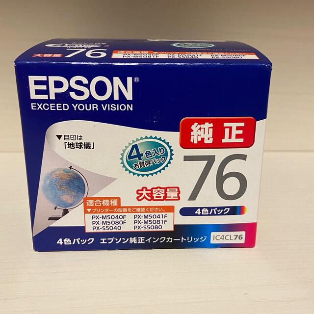 ムロセ様ご購入予定商品】 EPSON インクカートリッジIC4CL76【純正】