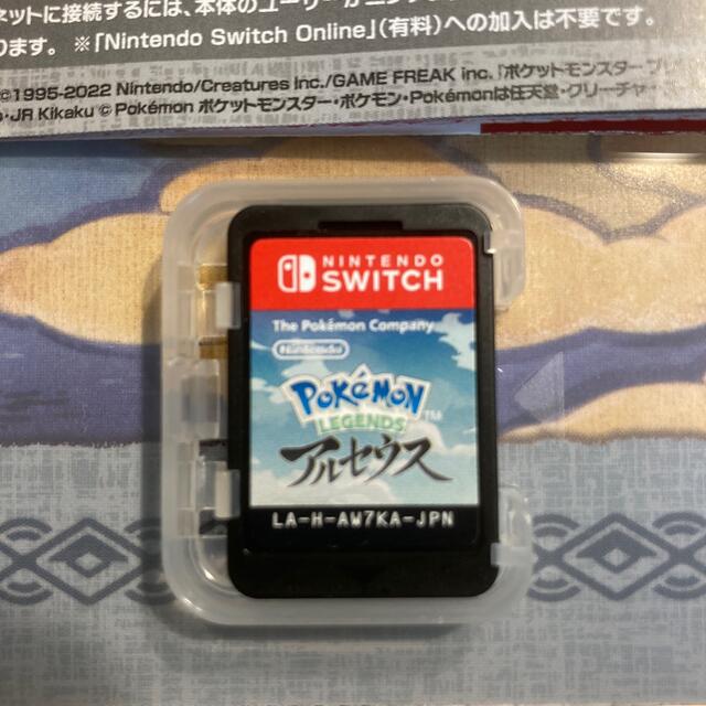 Nintendo Switch(ニンテンドースイッチ)の【即日発送】Pokemon LEGENDS アルセウス Switch エンタメ/ホビーのゲームソフト/ゲーム機本体(家庭用ゲームソフト)の商品写真