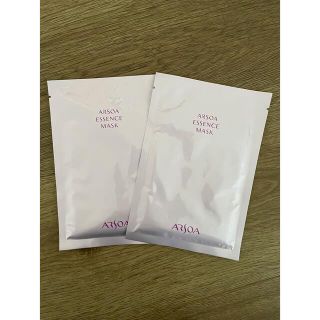 新品未使用ARSOA アルソア エッセンス マスク5包×4箱(保湿シート