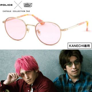 ポリス(POLICE)の☆【新品】POLICE x EXIT 3ndカプセルコレクション サングラス(サングラス/メガネ)