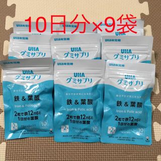 ユーハミカクトウ(UHA味覚糖)の＊UHA味覚糖 UHAグミサプリ鉄＆葉酸 20粒×9個(ビタミン)