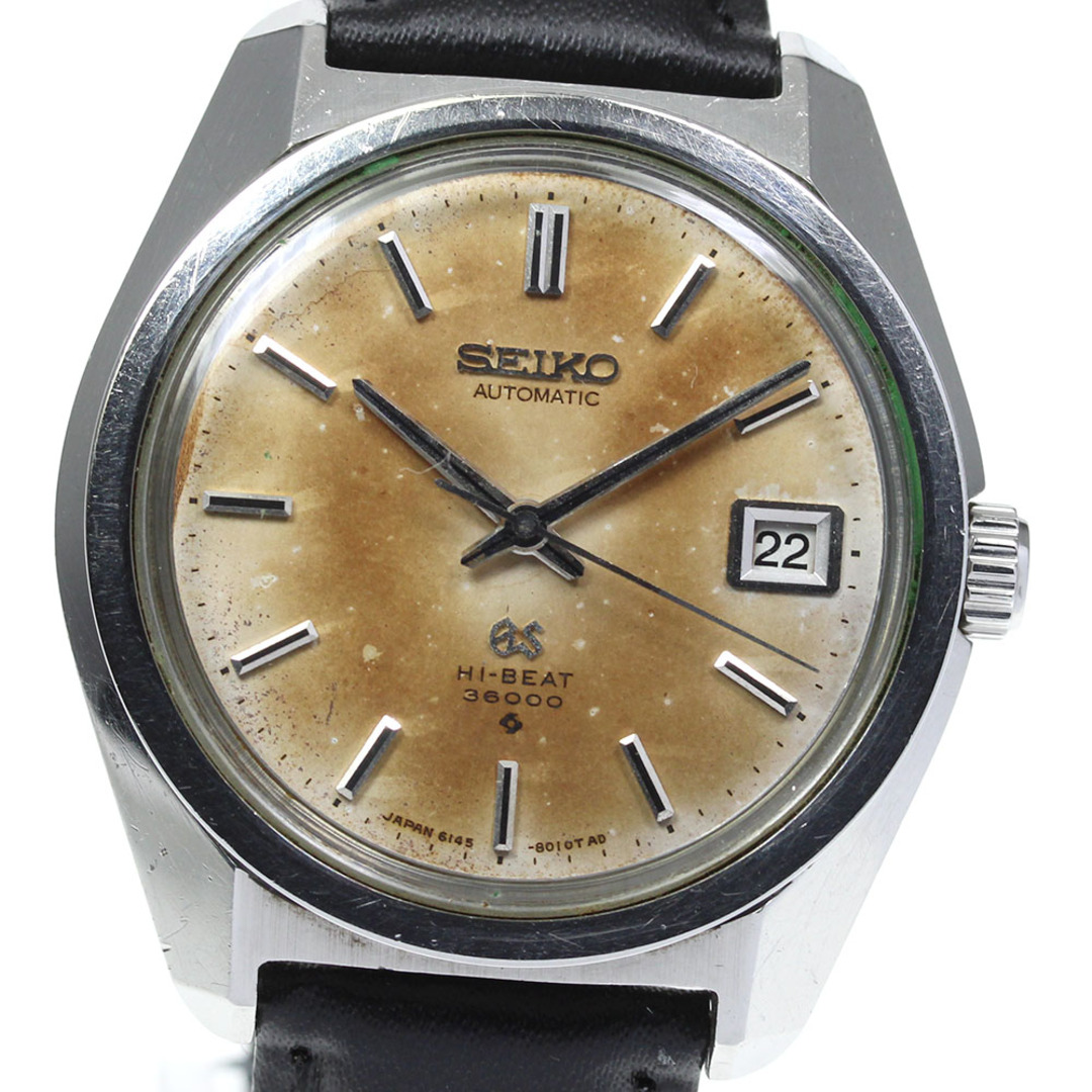 ☆訳あり【SEIKO】セイコー グランドセイコー ハイビート デイト cal.6145A 6145-8000 自動巻き メンズ擦り傷が多い小さい打痕ベゼル