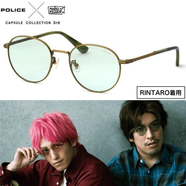 POLICE(ポリス)の☆【新品】POLICE x EXIT 3ndカプセルコレクション　サングラス メンズのファッション小物(サングラス/メガネ)の商品写真