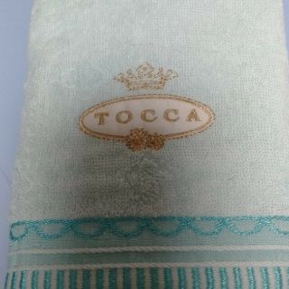 トッカ(TOCCA)の「46」トッカタオル(タオル/バス用品)