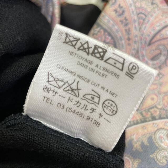 ジバンシー GIVENCHY ワンピース 正規品 - ひざ丈ワンピース