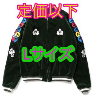 ヒューマンメイド(HUMAN MADE)のHuman made VERDY VICK YOKOSUKA JACKET(スカジャン)