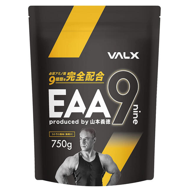 VALX EAA9 新品未開封