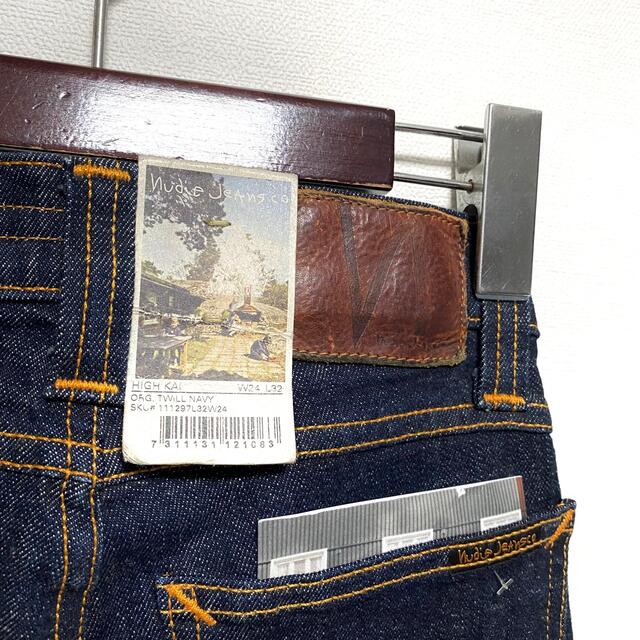 Nudie Jeans(ヌーディジーンズ)のnudie jeans☆リジットデニムパンツ☆新品未使用☆イタリア製☆24インチ レディースのパンツ(デニム/ジーンズ)の商品写真