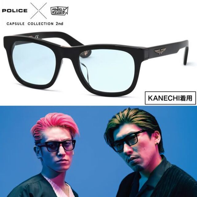 ☆【新品】POLICE x EXIT 2ndカプセルコレクション サングラス