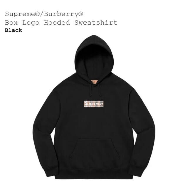supreme worldwide hooded sweatshirt Sサイズ-