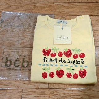 ベベ(BeBe)のタグ付き★bebe キッズ用 Tシャツ トップス 未開封(Tシャツ/カットソー)