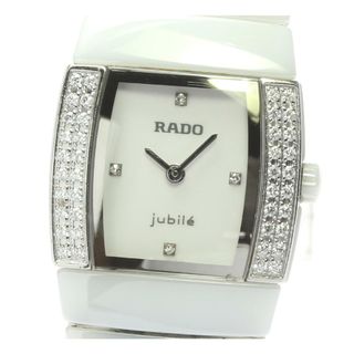 ラドー(RADO)のベルト訳あり☆【RADO】ラドー ジュビリー 4Pダイヤ ダイヤベゼル 153.0633.3 クォーツ レディース(腕時計)