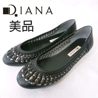 ダイアナ(DIANA)のDIANA フラットシューズ(バレエシューズ)