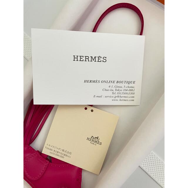 Hermes(エルメス)のエルメスロデオ レディースのアクセサリー(チャーム)の商品写真
