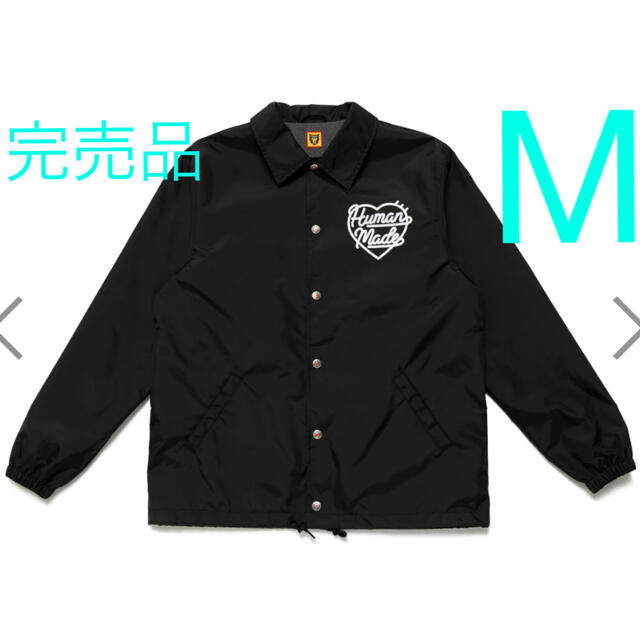 HUMAN MADE コーチ ジャケット COACH JACKET