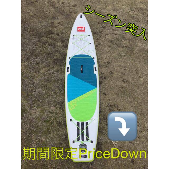 スタンドアップパドルボード　red paddleco サップ　SUP スポーツ/アウトドアのスポーツ/アウトドア その他(サーフィン)の商品写真