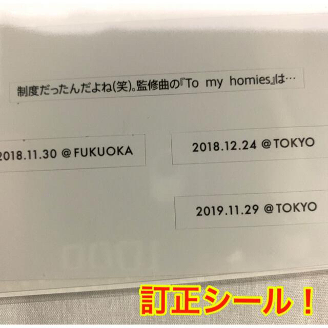 得価即納 嵐 未開封大切に保管!
ファンクラブ限定五大ドームツアー写真集5×10〜5×20の通販 by ミーコ❣️ハッピーショップ|アラシならラクマ - 嵐 新品国産