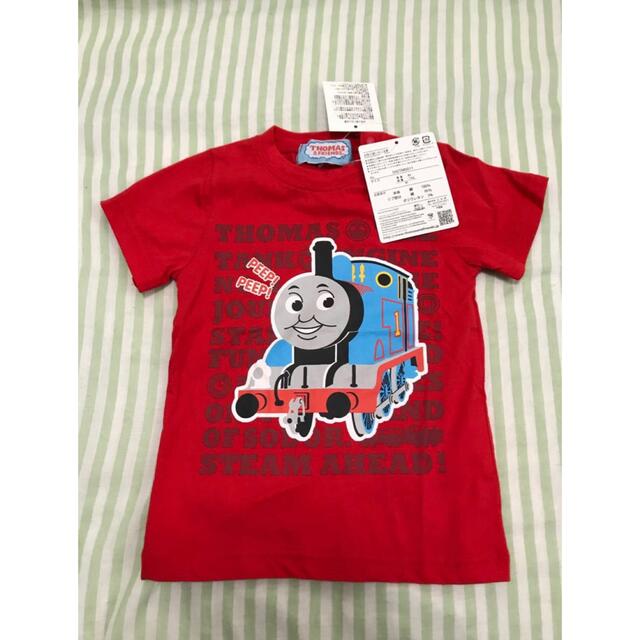 男の子　半袖Tシャツ2枚セット　80 キッズ/ベビー/マタニティのベビー服(~85cm)(Ｔシャツ)の商品写真