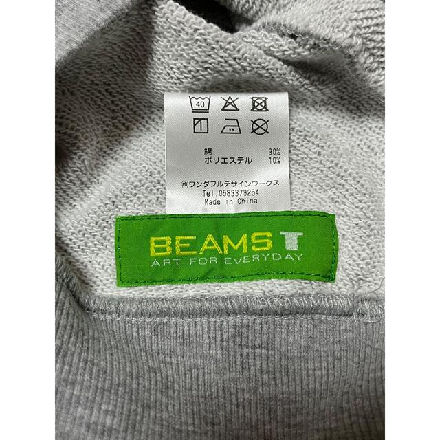 BEAMS(ビームス)のBEAMS ワンダーベアトレーナー(松松着用) レディースのトップス(トレーナー/スウェット)の商品写真