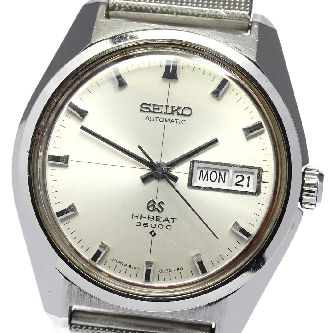 ☆訳あり【SEIKO】セイコー グランドセイコー ハイビート 6146-8000 Cal.6146A デイデイト 自動巻き メンズ【ev20】