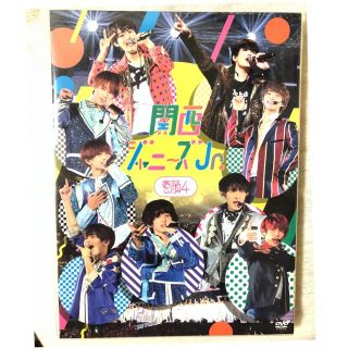 ジャニーズジュニア(ジャニーズJr.)の【値下げ】素顔4 関西ジャニーズJr 新品未開封(アイドル)