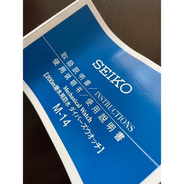 SEIKO(セイコー)の美品SEIKO PROSPEXブラックモンスター　SBDY035 メンズの時計(腕時計(アナログ))の商品写真