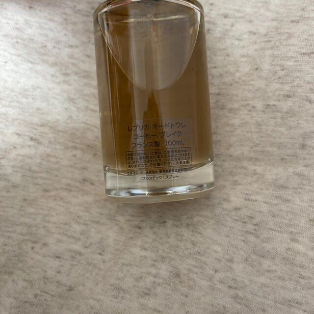 Maison Martin Margiela(マルタンマルジェラ)のmaison margiela レプリカ　コーヒーブレイク コスメ/美容の香水(ユニセックス)の商品写真